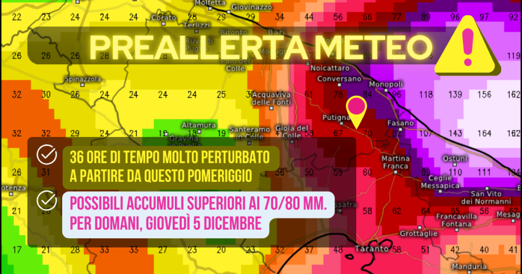 evento perturbato di giovedì 5 dicembre 2024